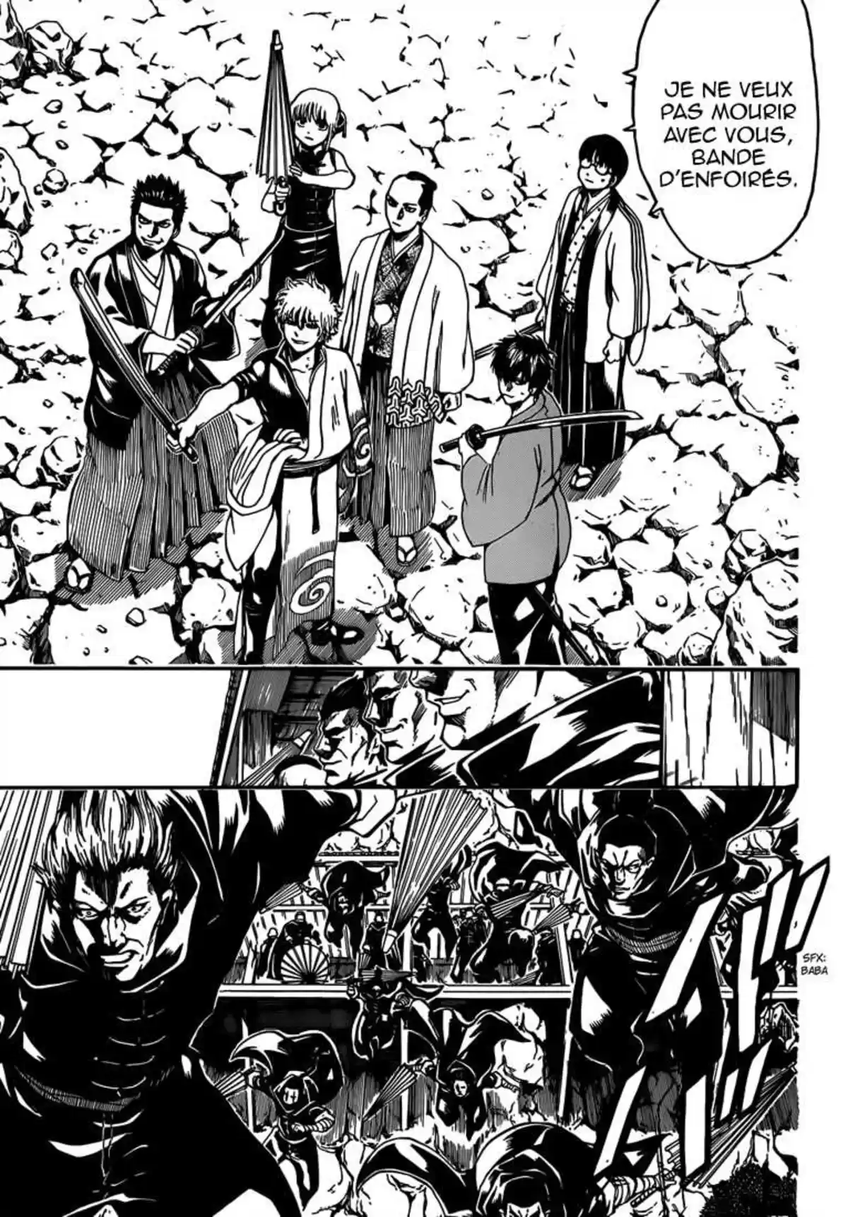 Gintama Volume 57 page 78