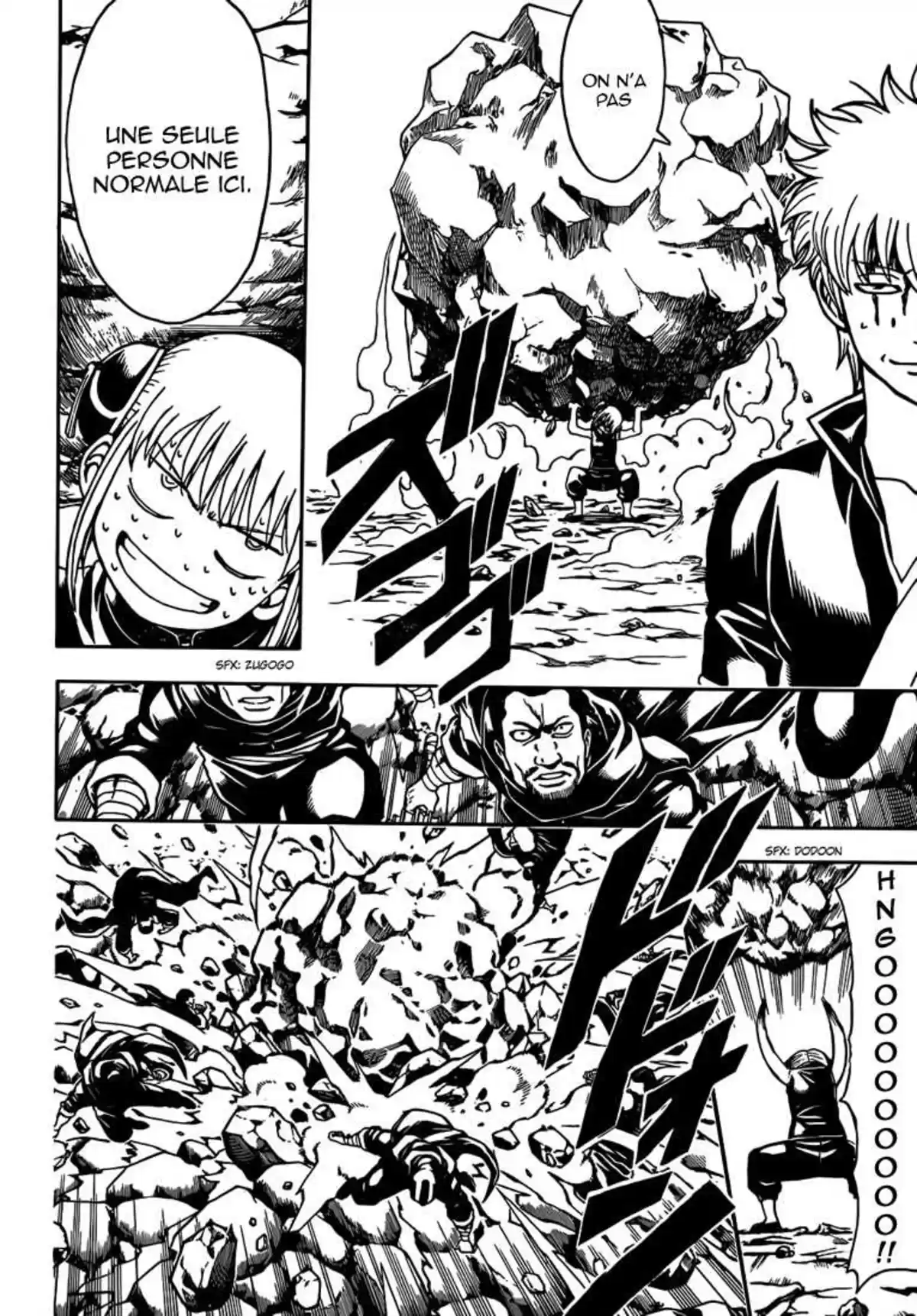 Gintama Volume 57 page 81