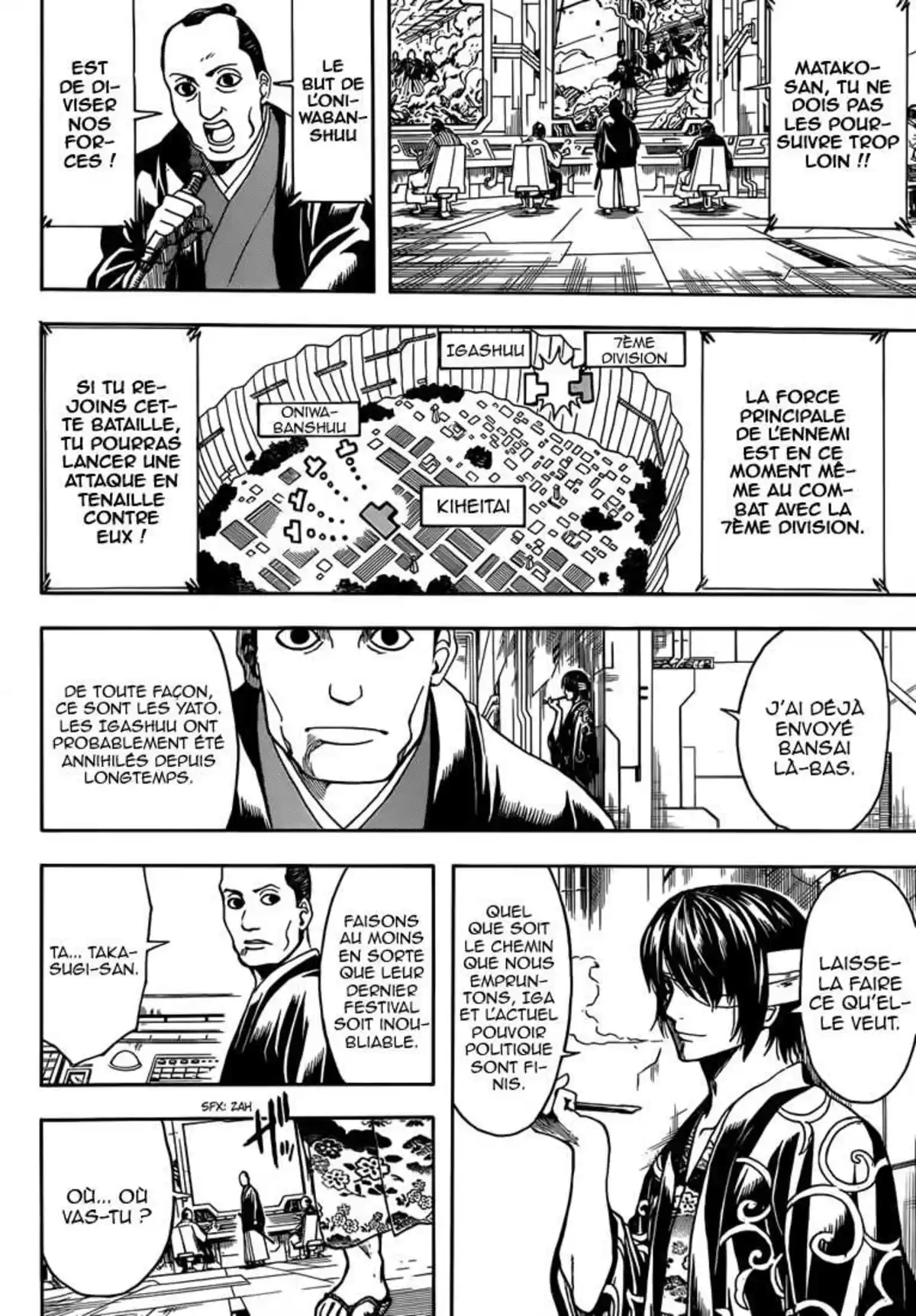 Gintama Volume 57 page 96