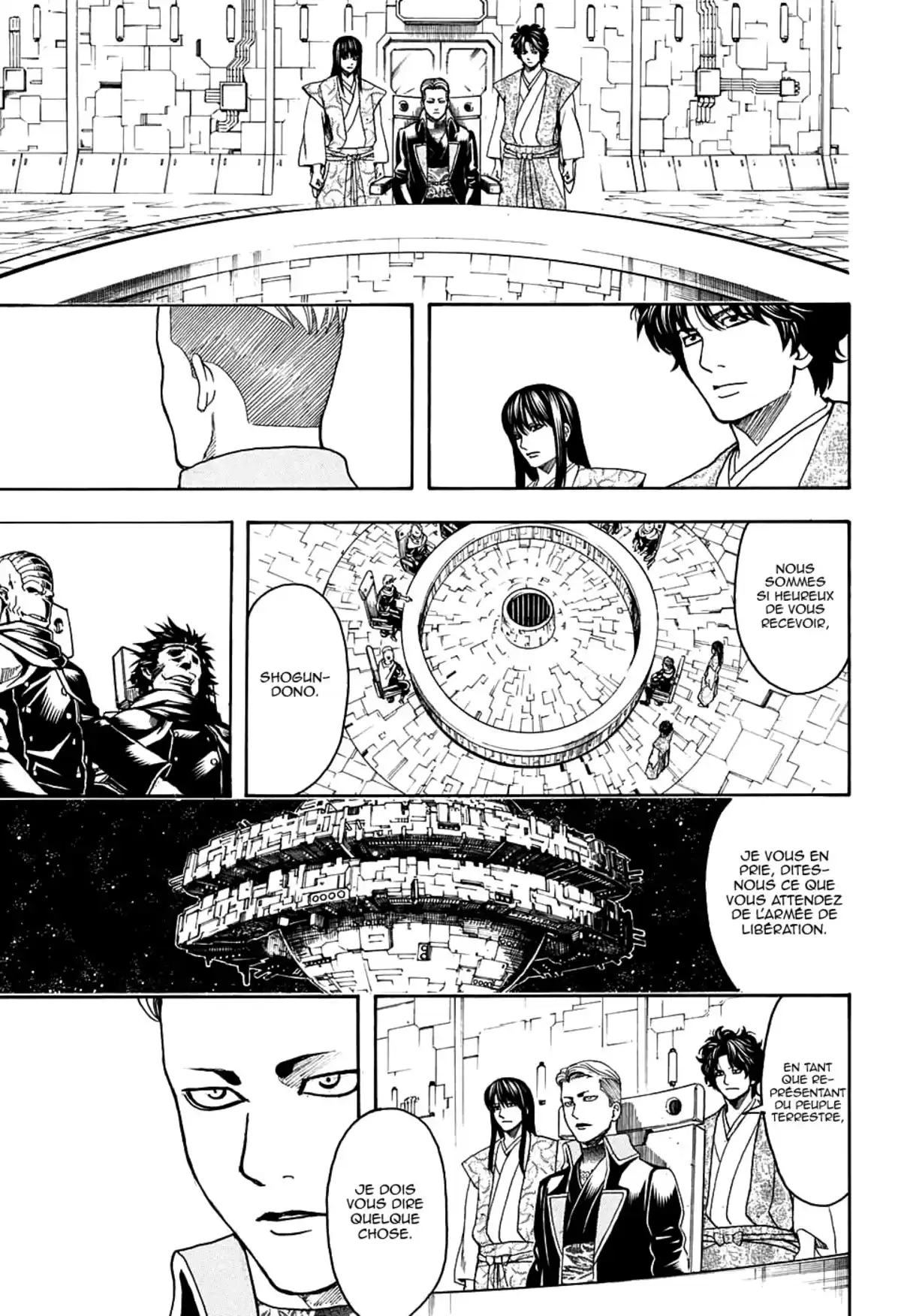 Gintama Volume 67 page 10