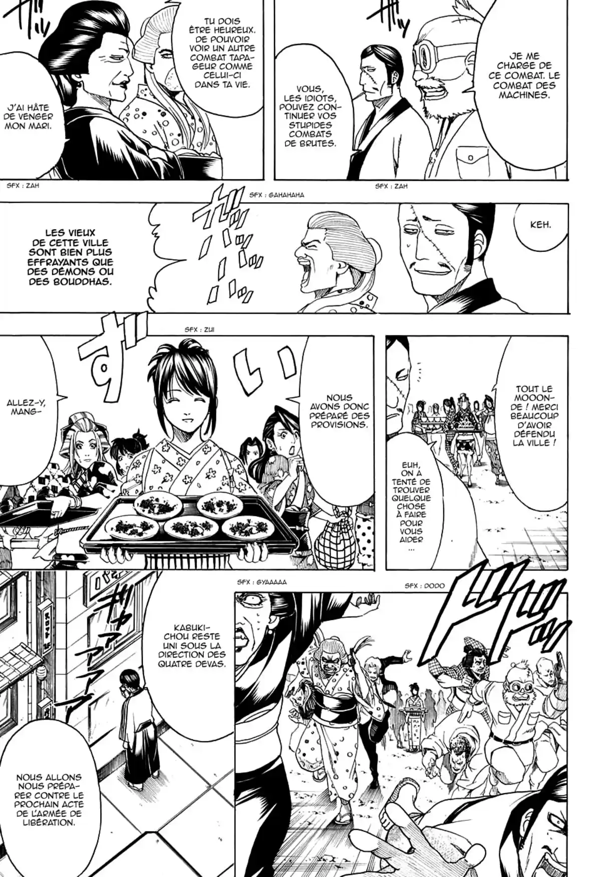 Gintama Volume 67 page 14