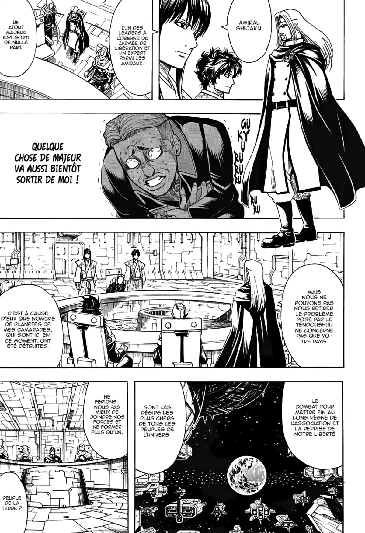 Gintama Volume 67 page 22