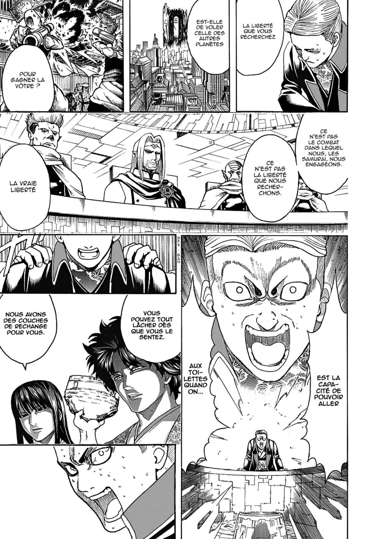 Gintama Volume 67 page 24