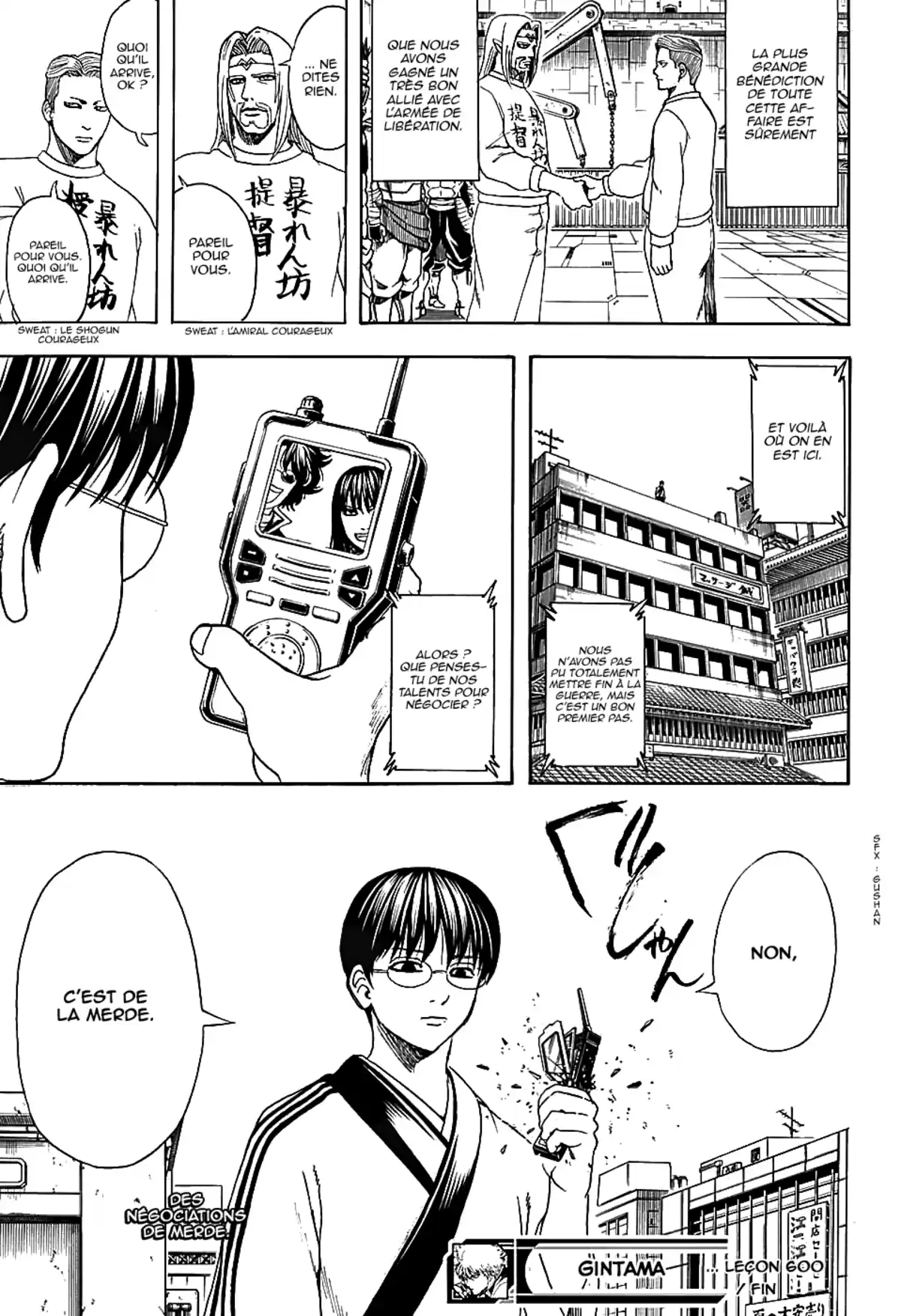 Gintama Volume 67 page 36