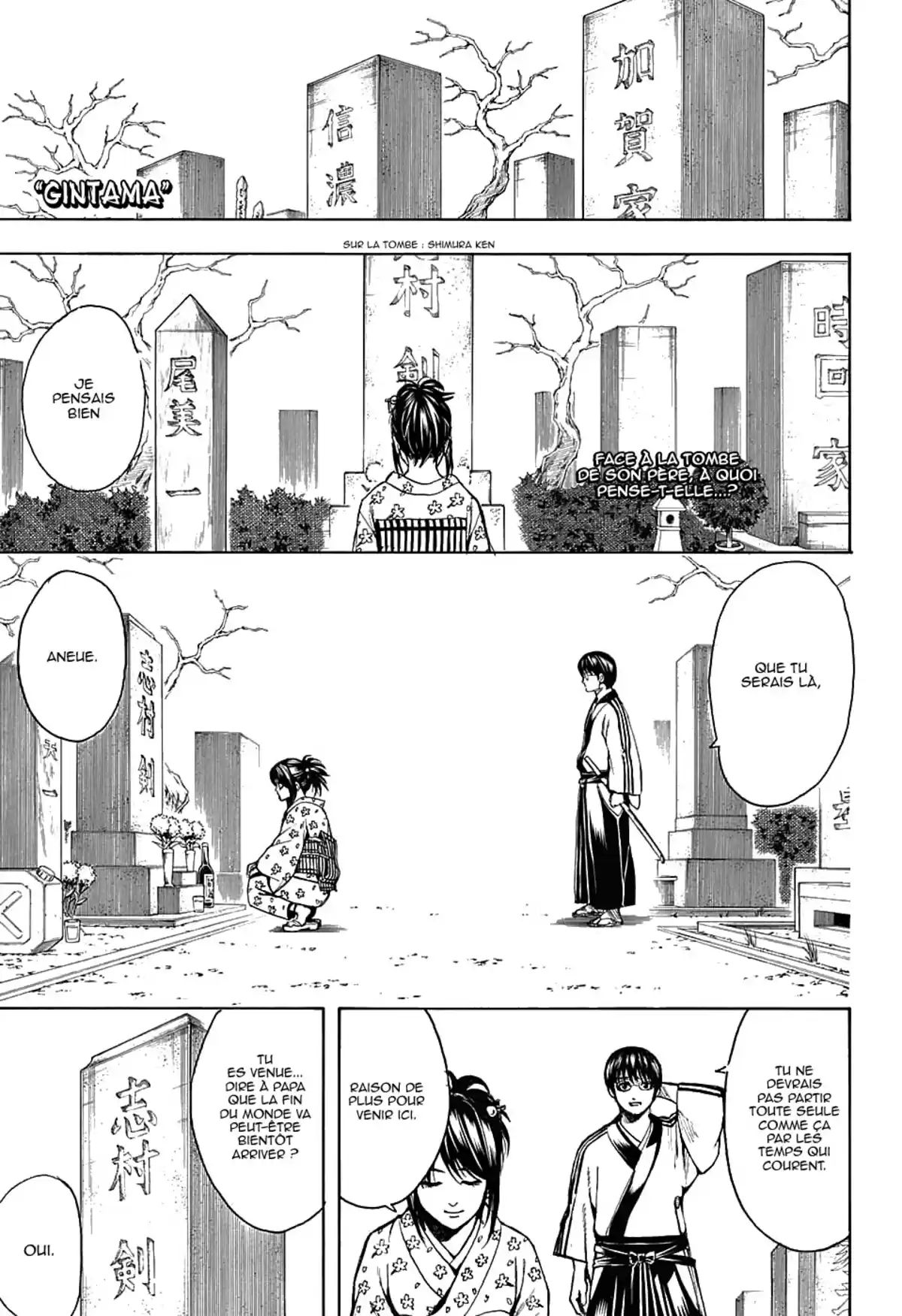 Gintama Volume 67 page 37