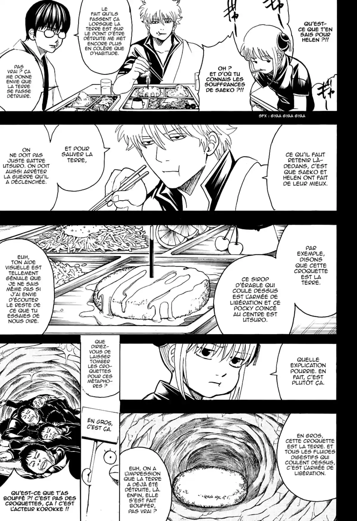 Gintama Volume 67 page 4