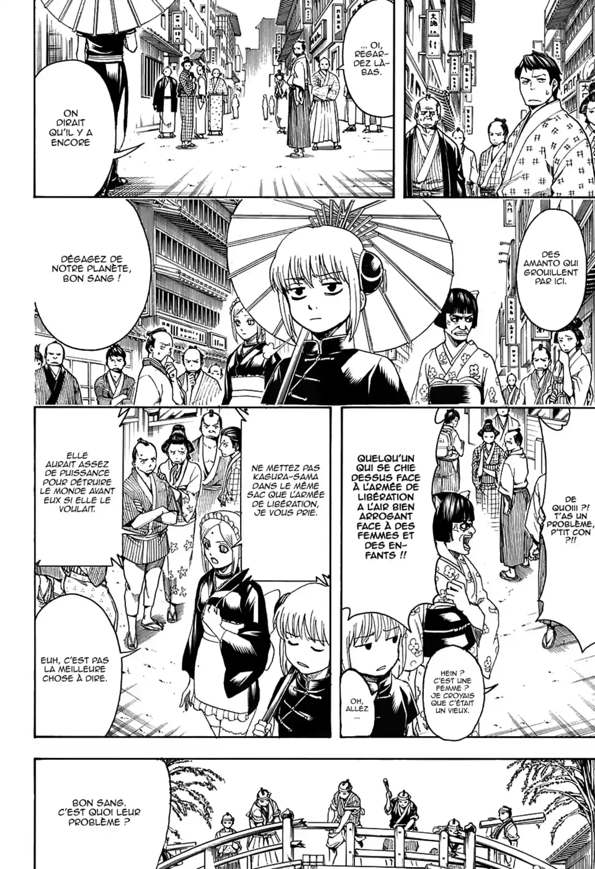 Gintama Volume 67 page 42