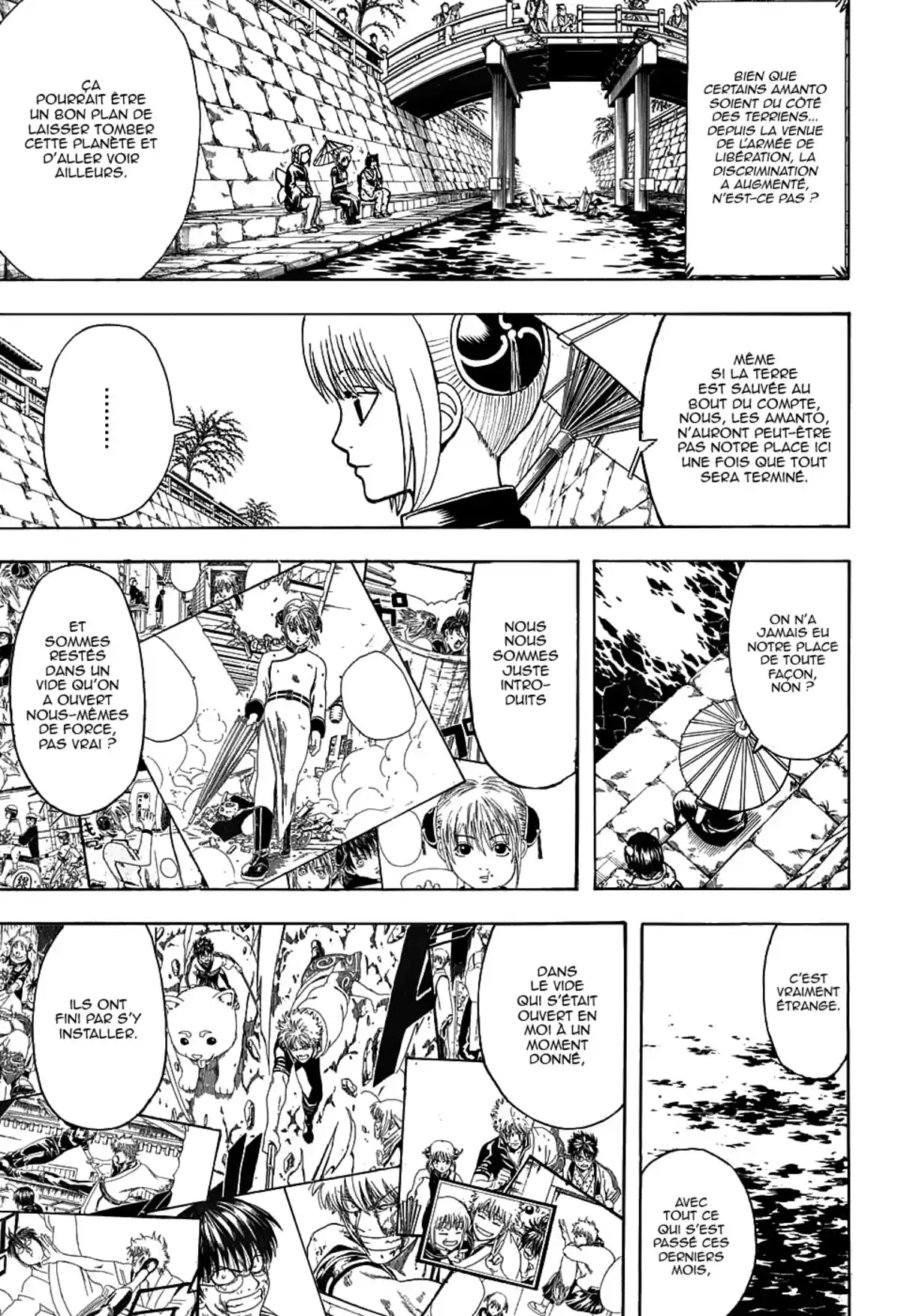 Gintama Volume 67 page 43