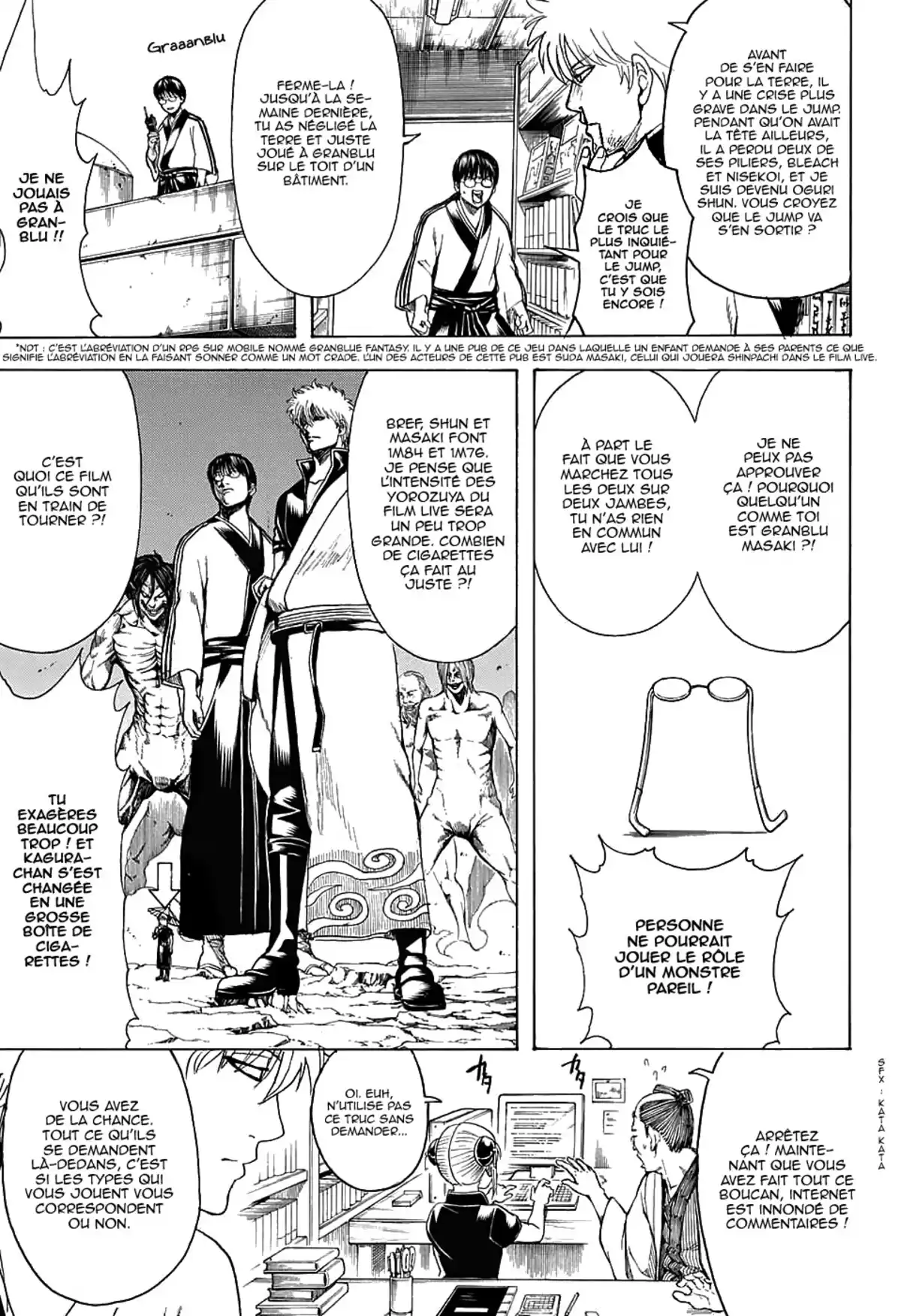 Gintama Volume 67 page 47