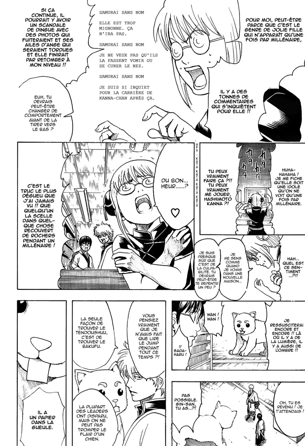 Gintama Volume 67 page 48