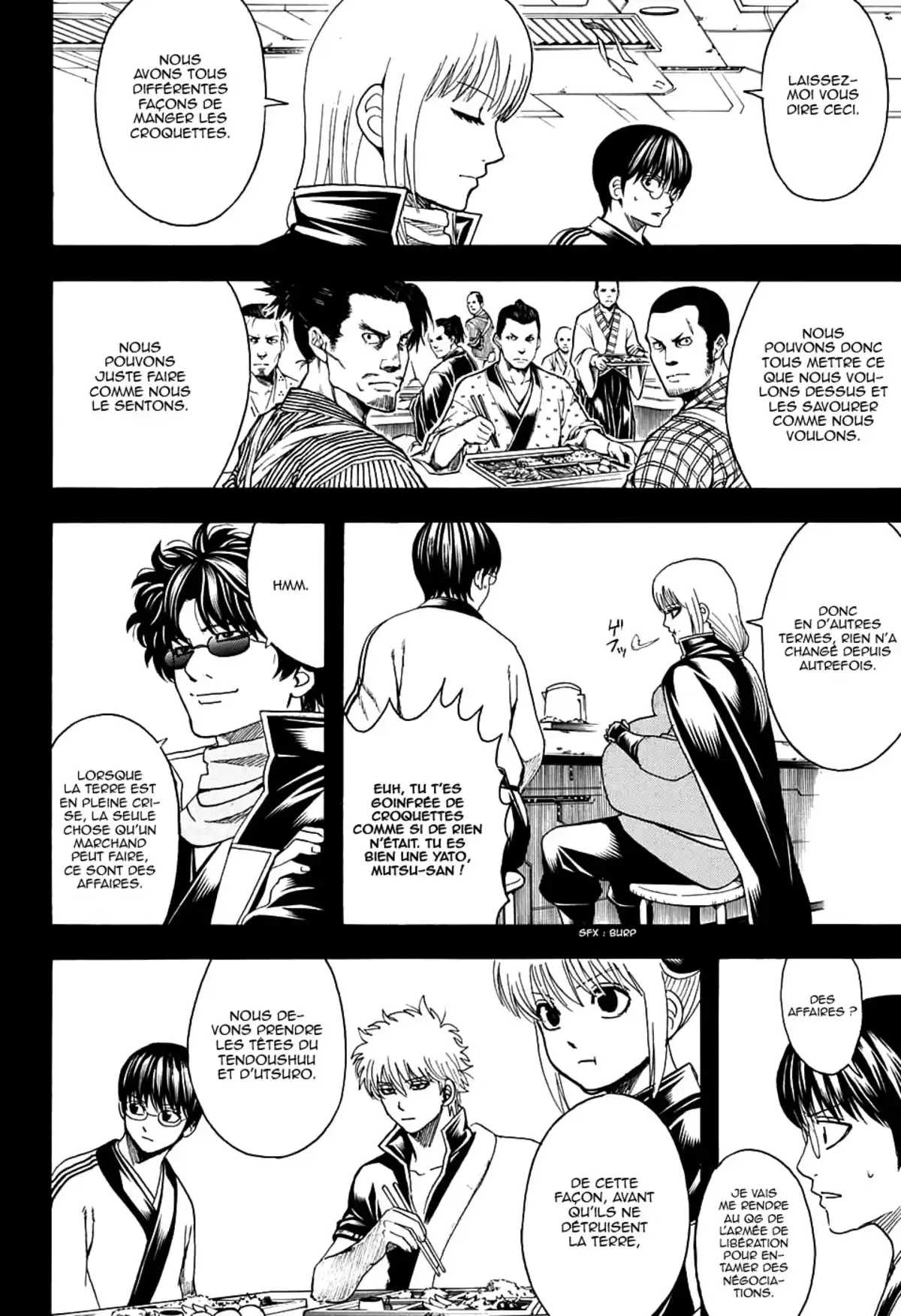 Gintama Volume 67 page 5