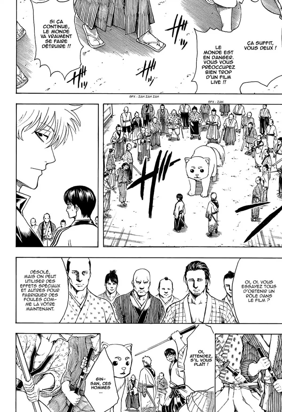 Gintama Volume 67 page 50