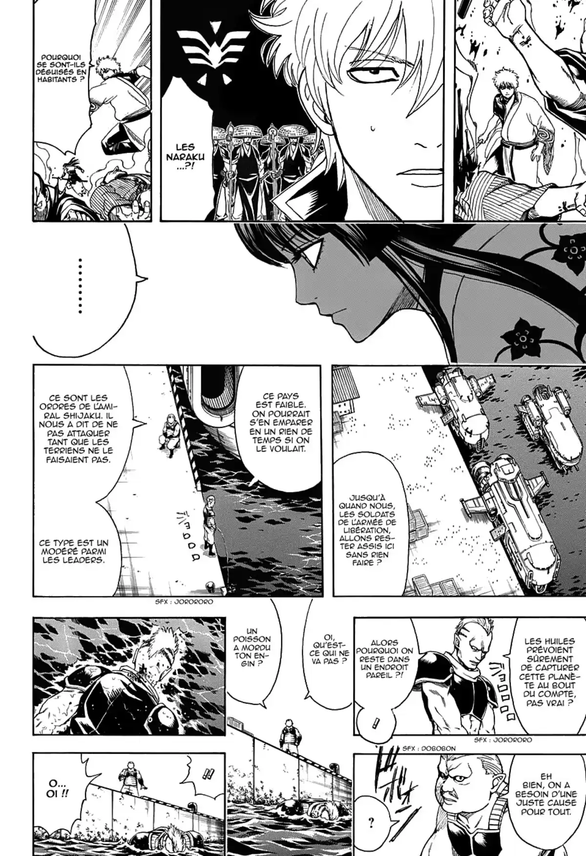 Gintama Volume 67 page 54