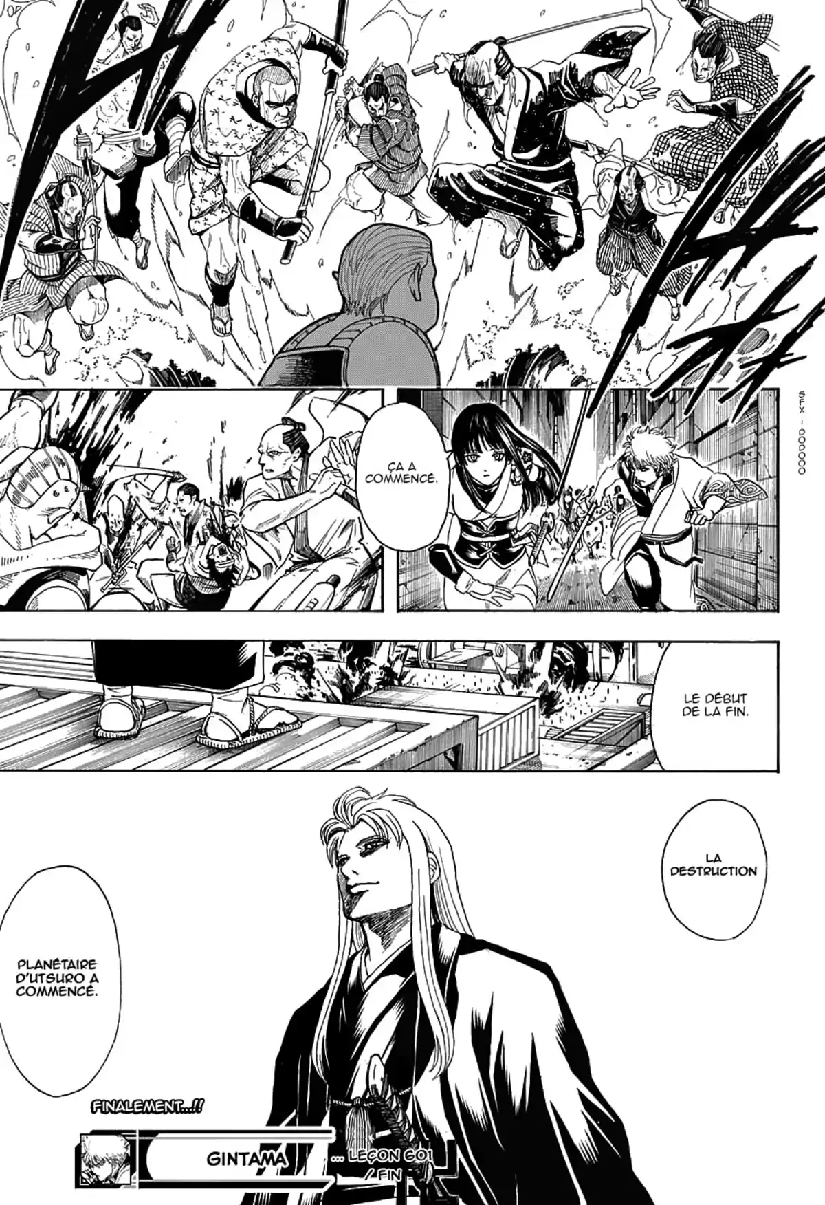 Gintama Volume 67 page 55