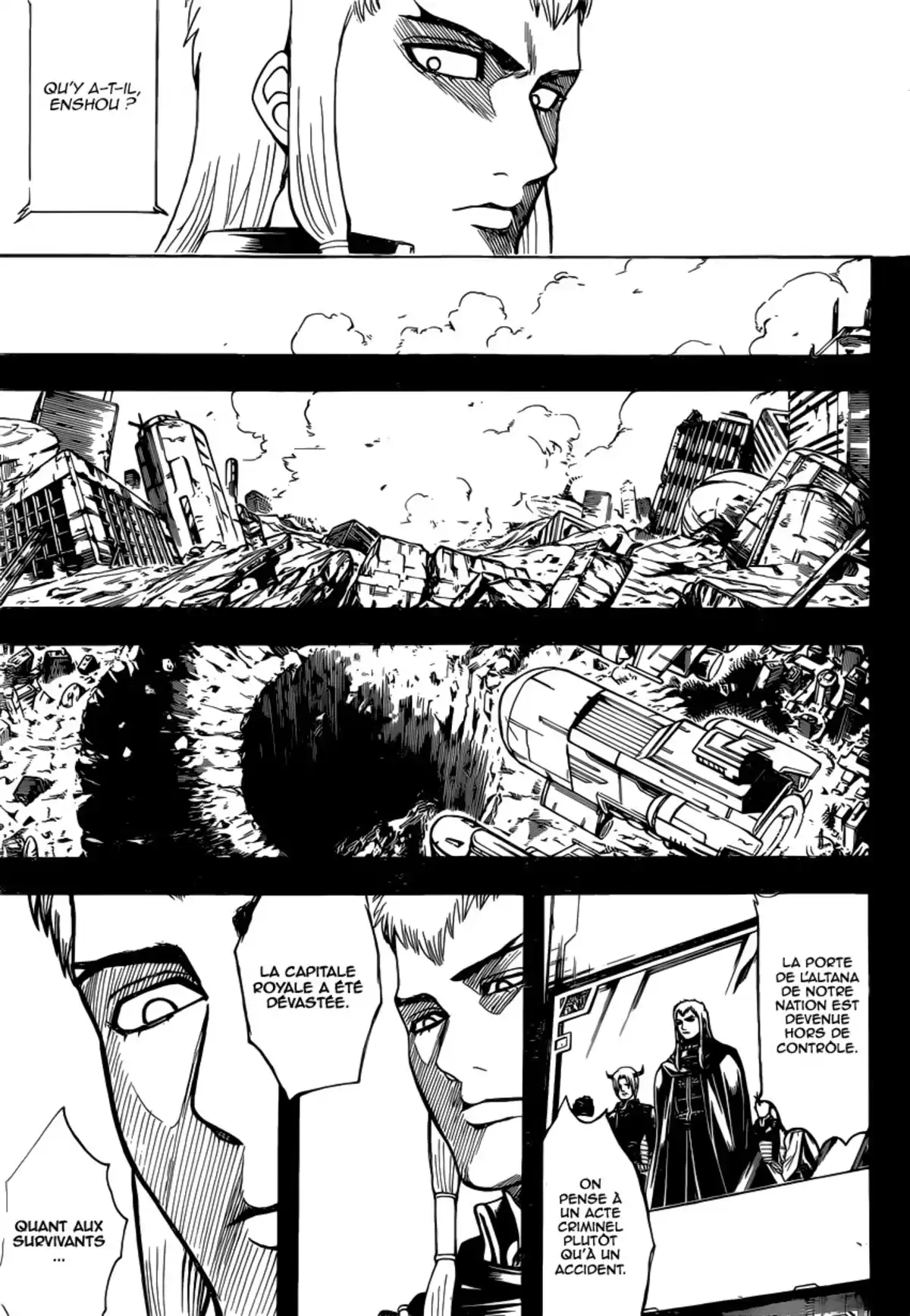 Gintama Volume 67 page 58