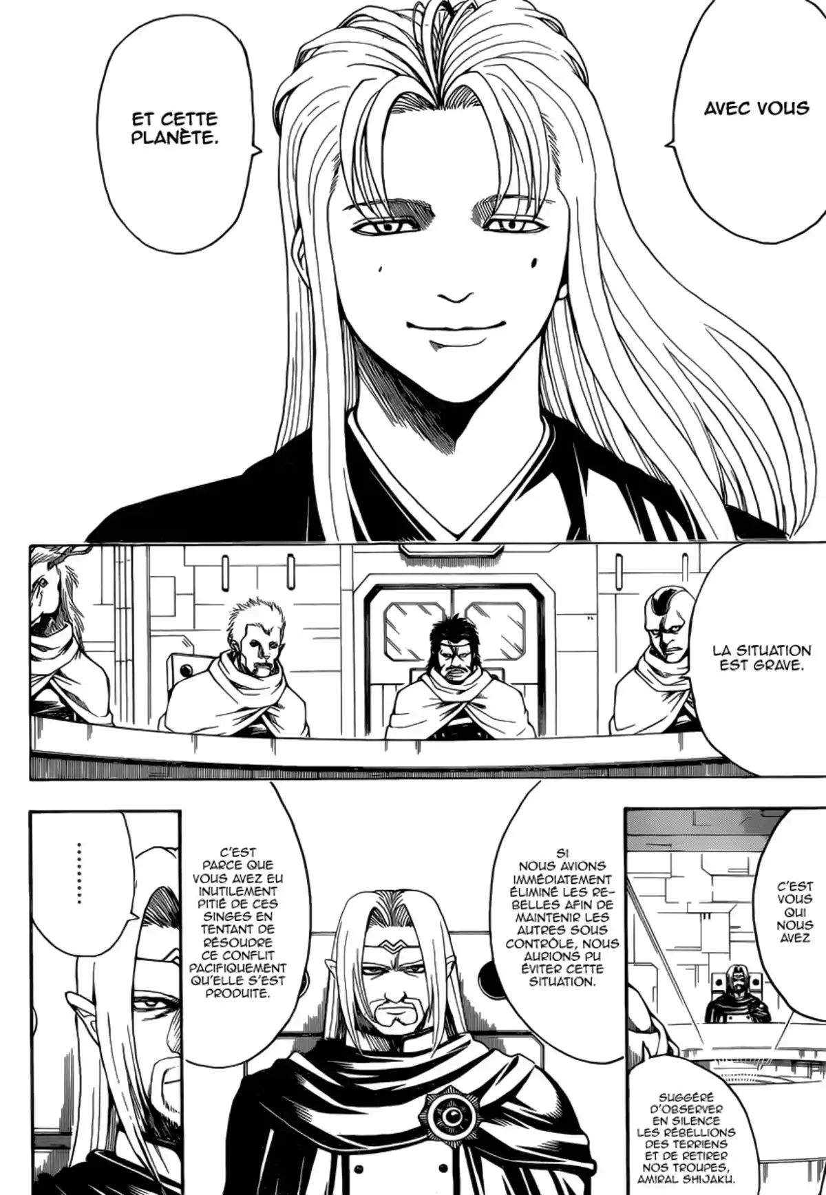 Gintama Volume 67 page 63