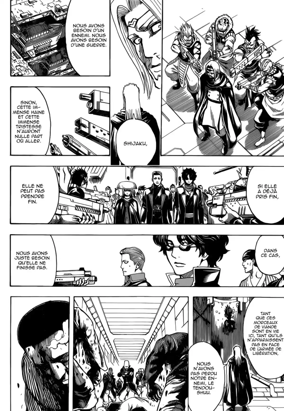 Gintama Volume 67 page 73