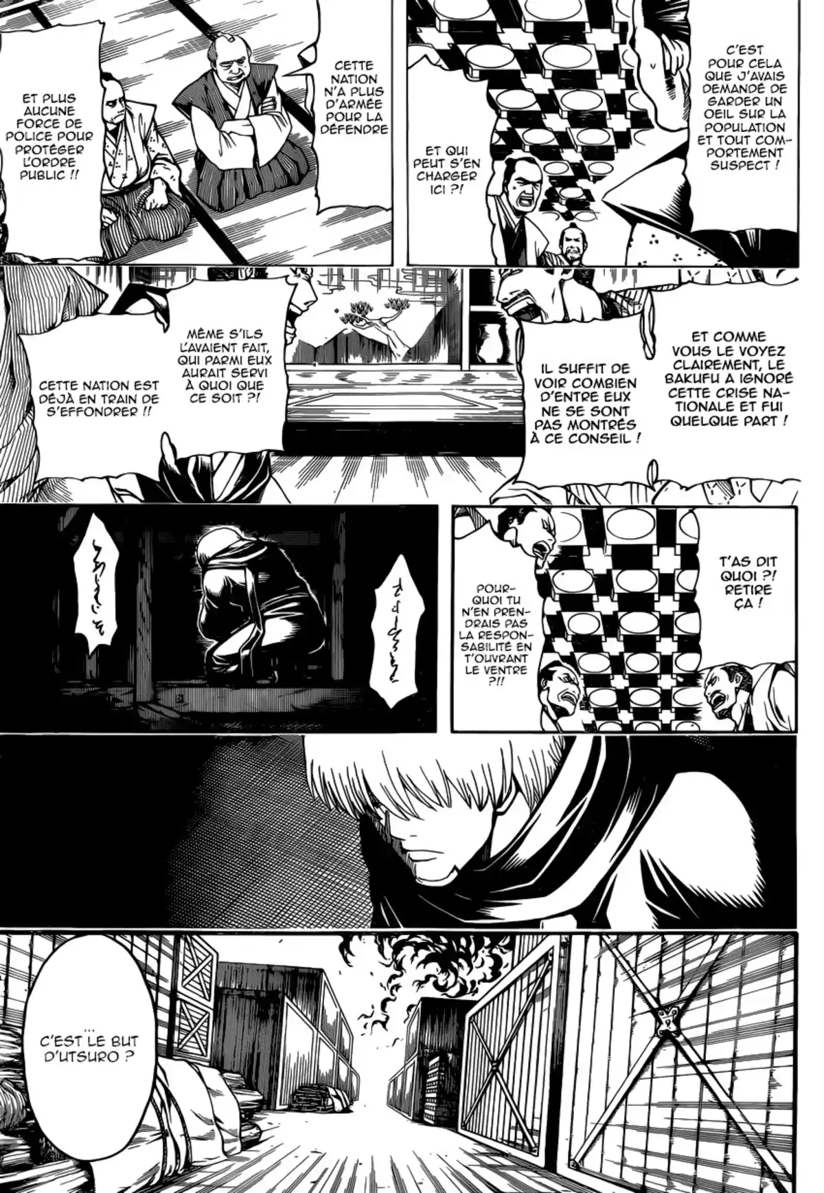 Gintama Volume 67 page 77