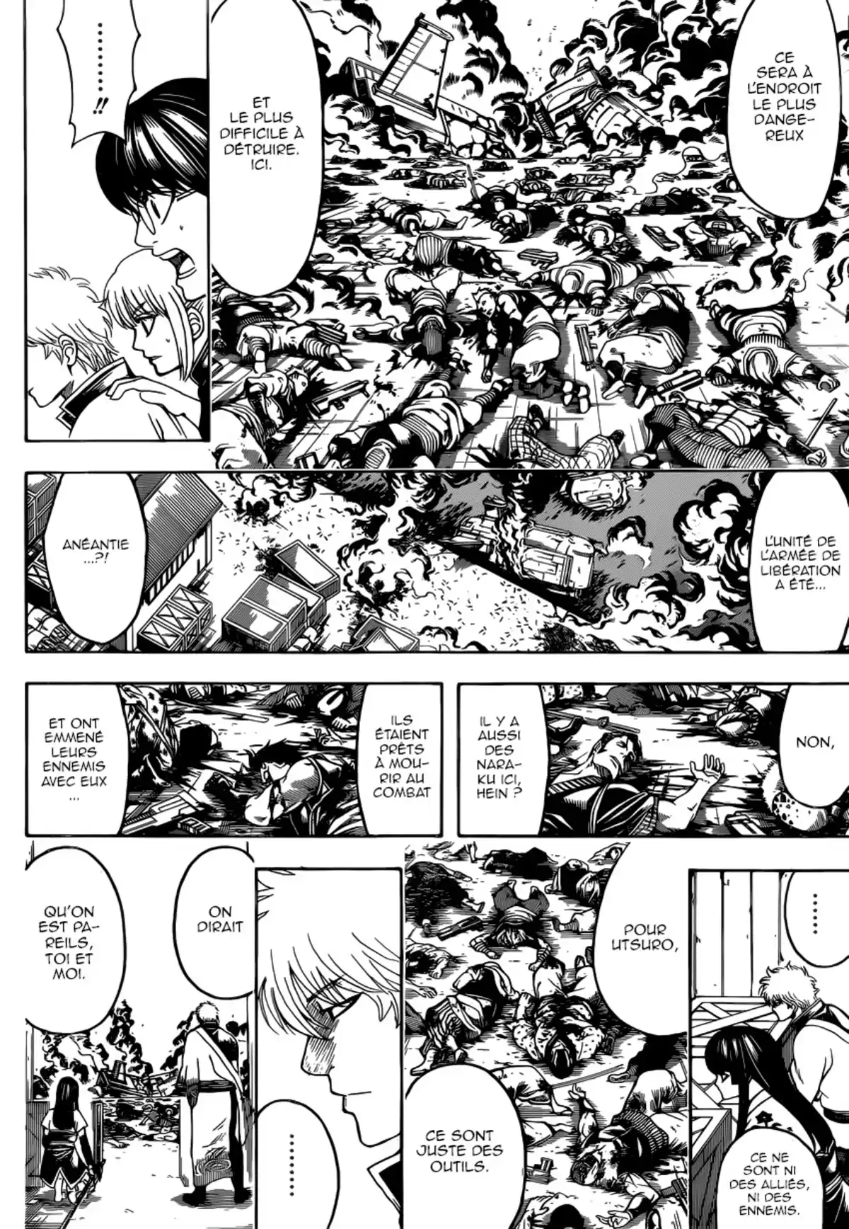 Gintama Volume 67 page 80