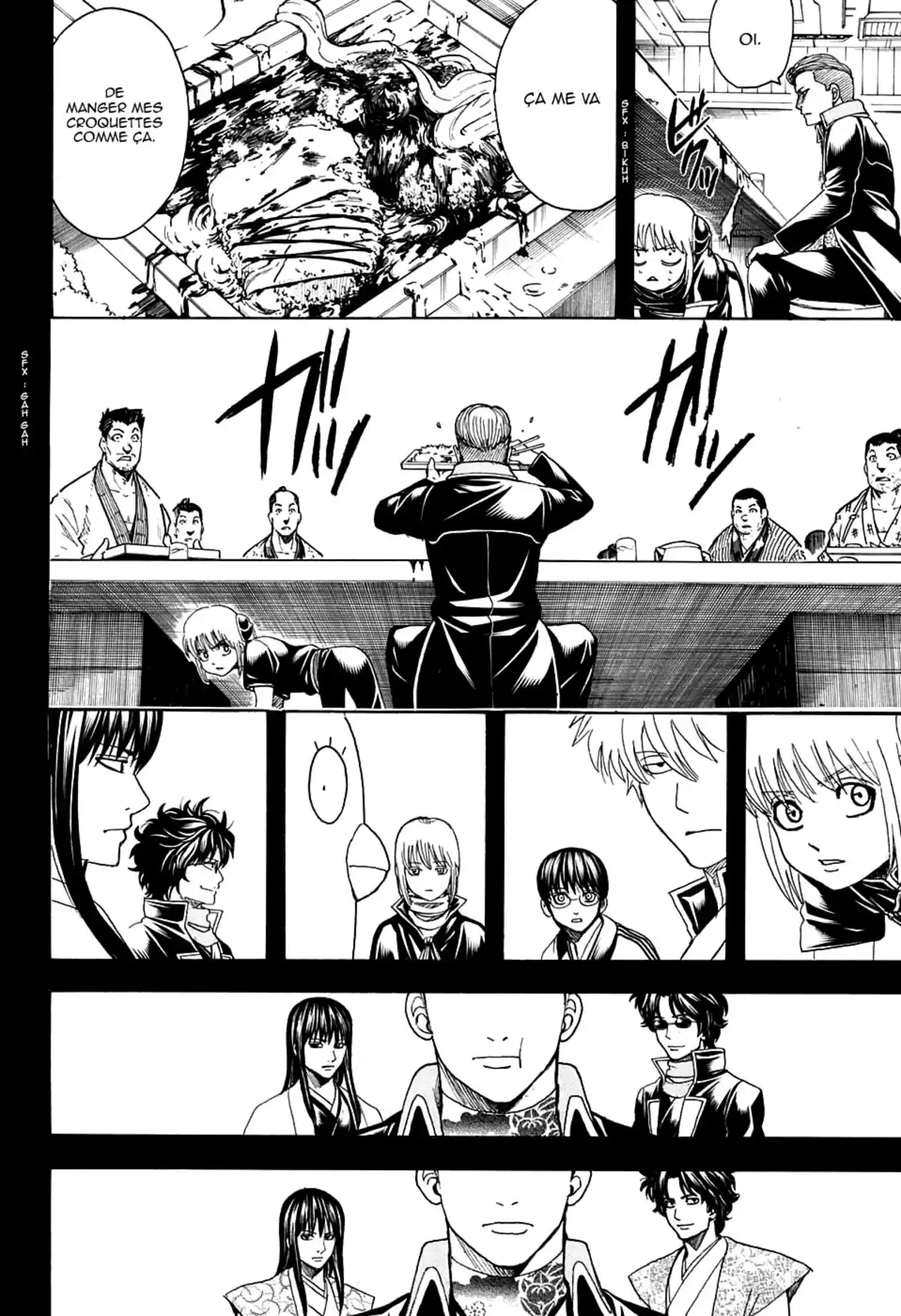 Gintama Volume 67 page 9