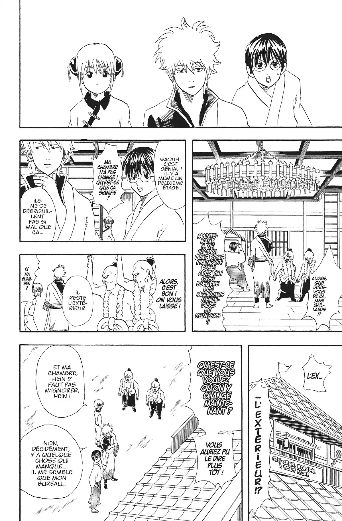 Gintama Volume 7 page 105