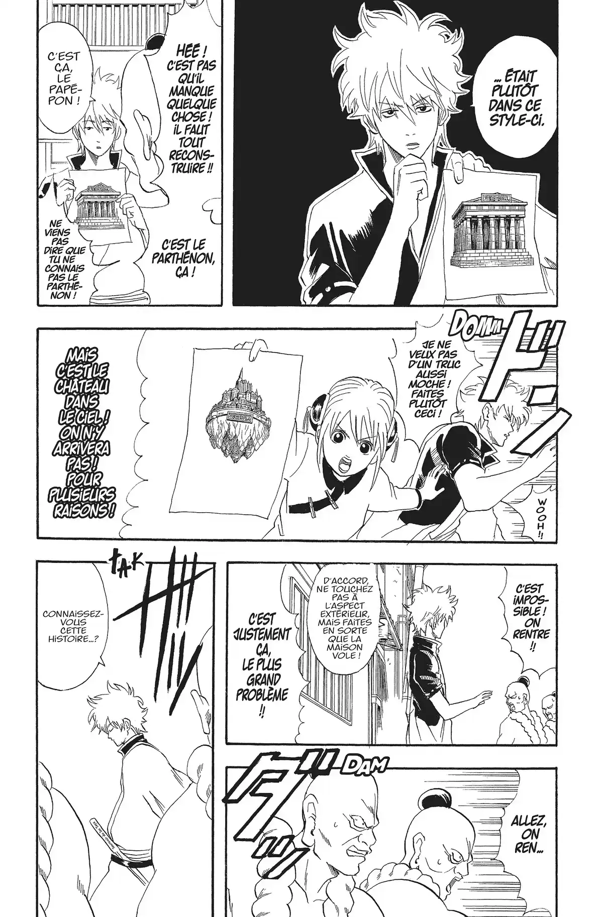 Gintama Volume 7 page 106