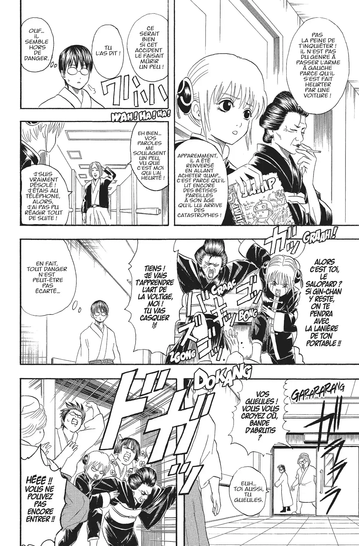 Gintama Volume 7 page 11