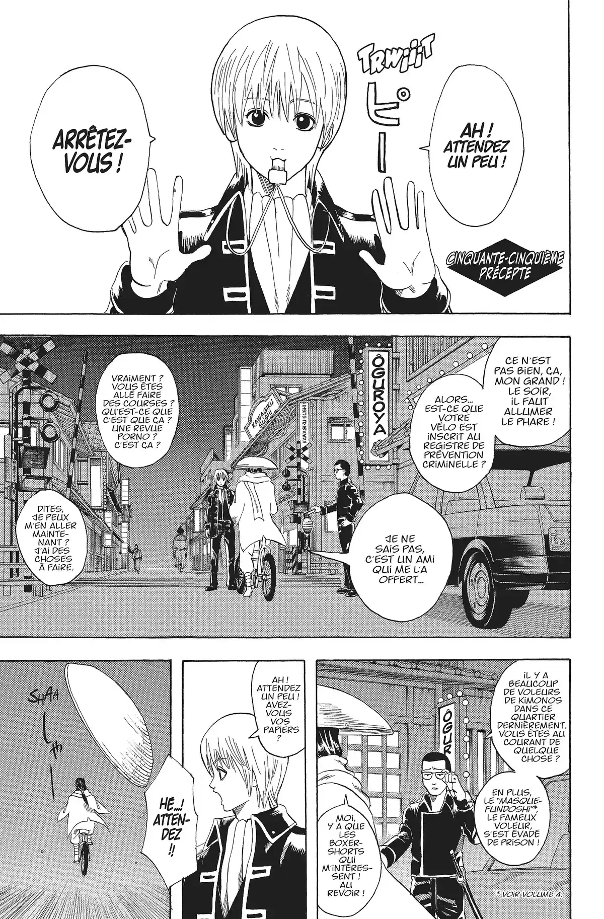 Gintama Volume 7 page 110