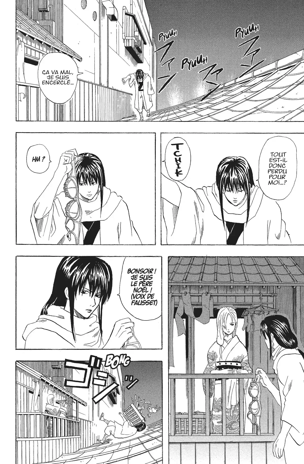 Gintama Volume 7 page 113