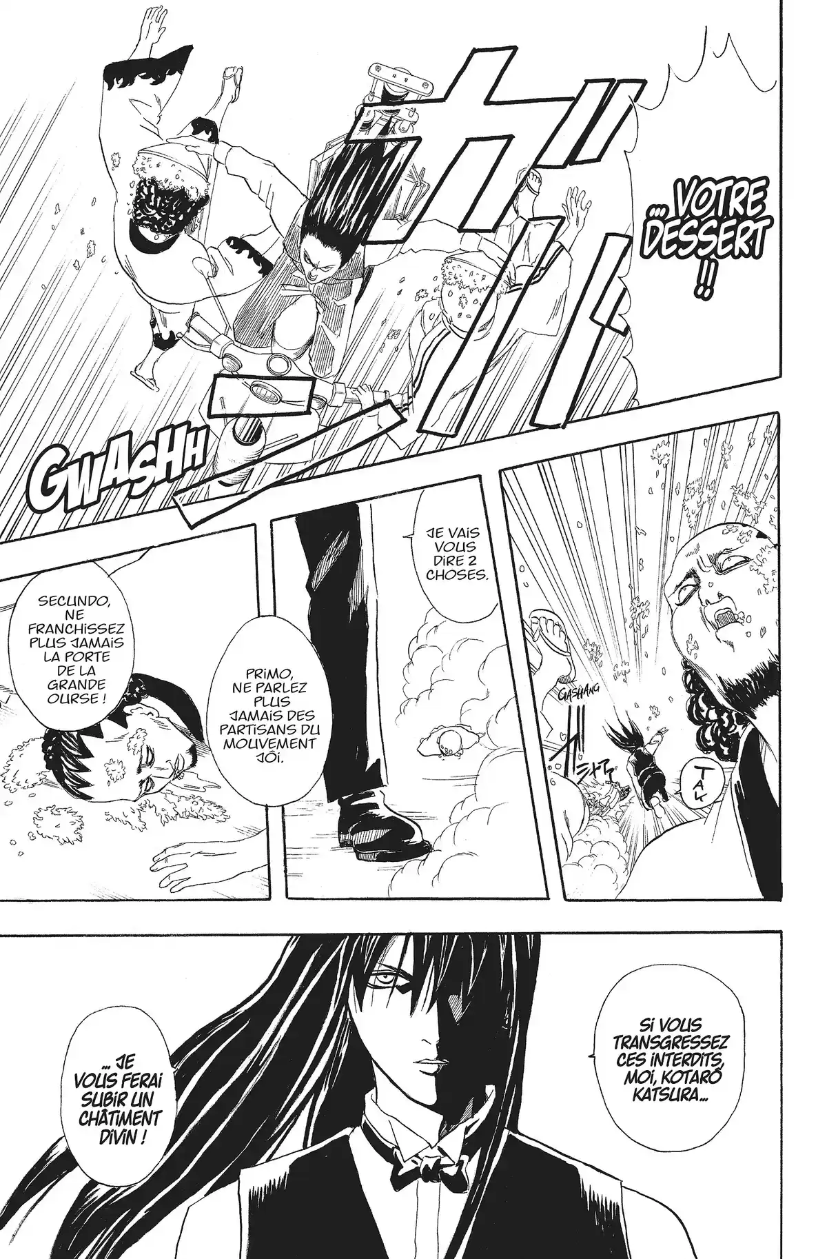 Gintama Volume 7 page 126