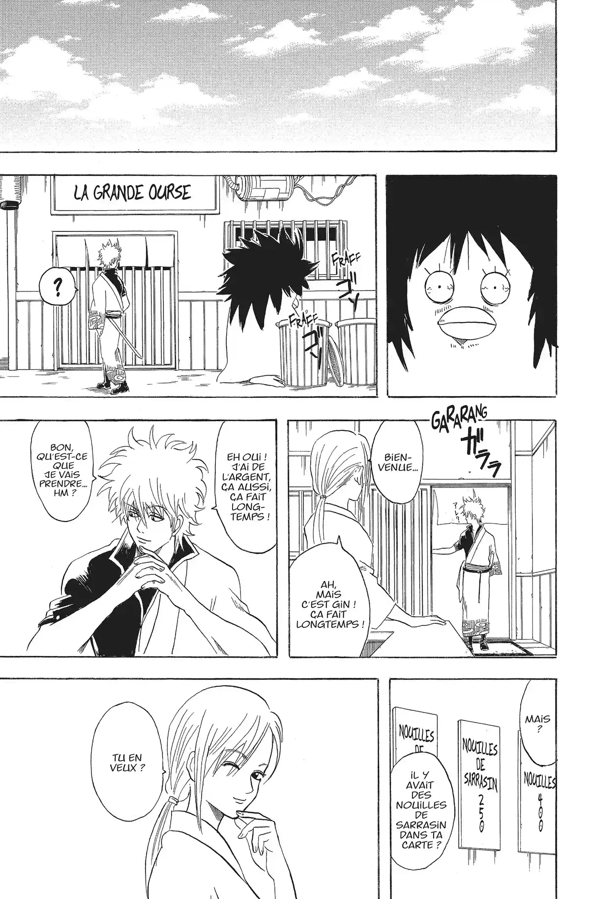 Gintama Volume 7 page 128