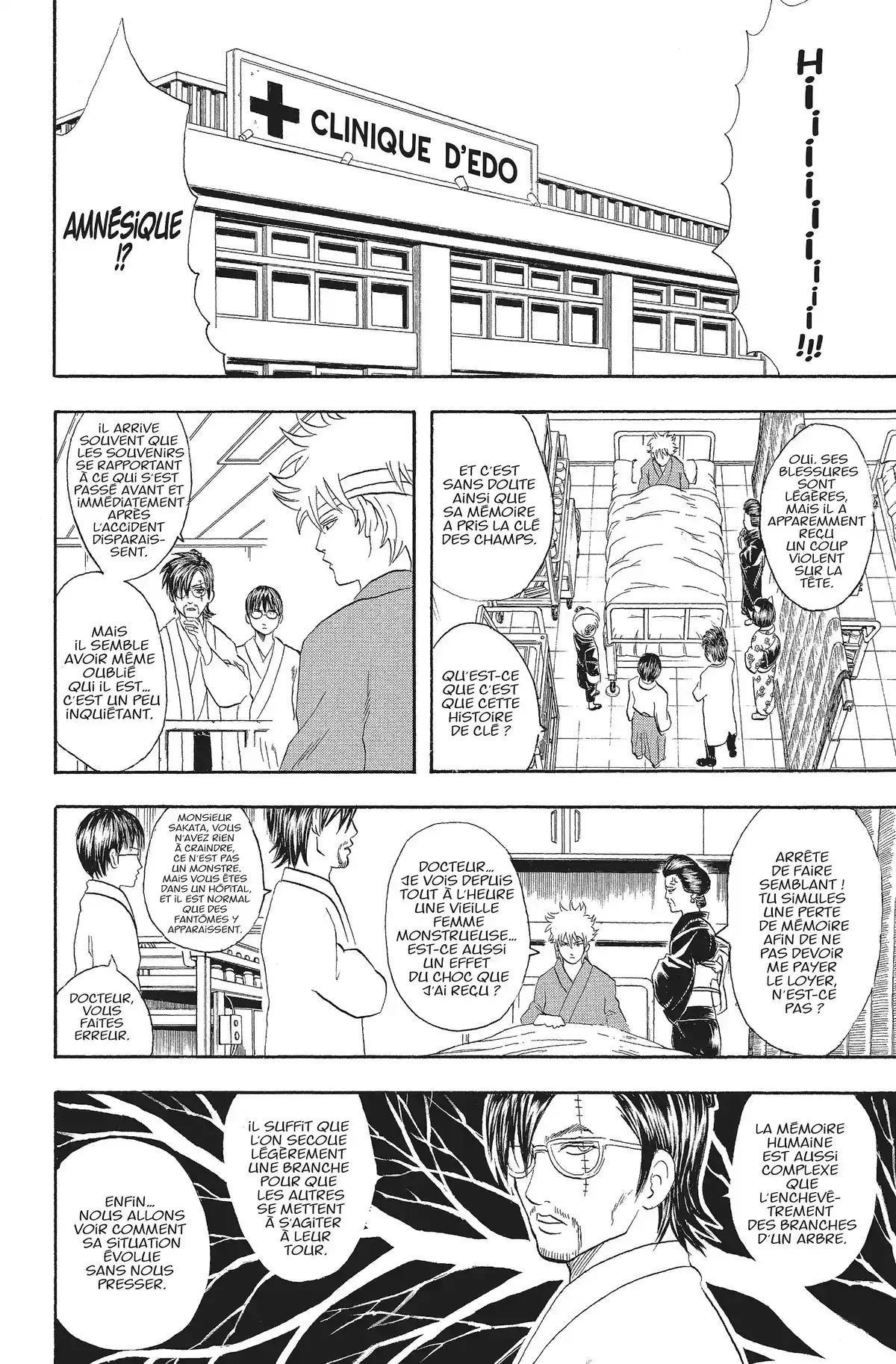 Gintama Volume 7 page 13