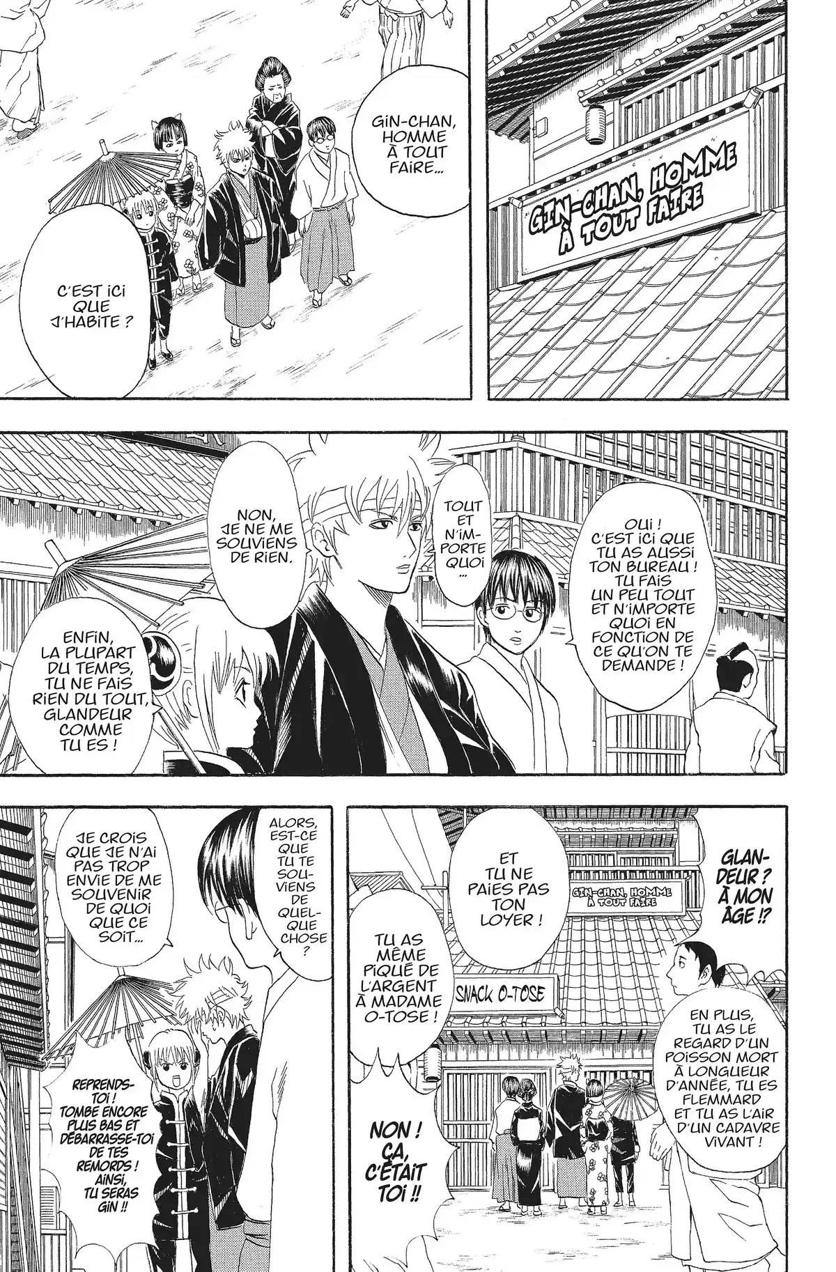 Gintama Volume 7 page 14