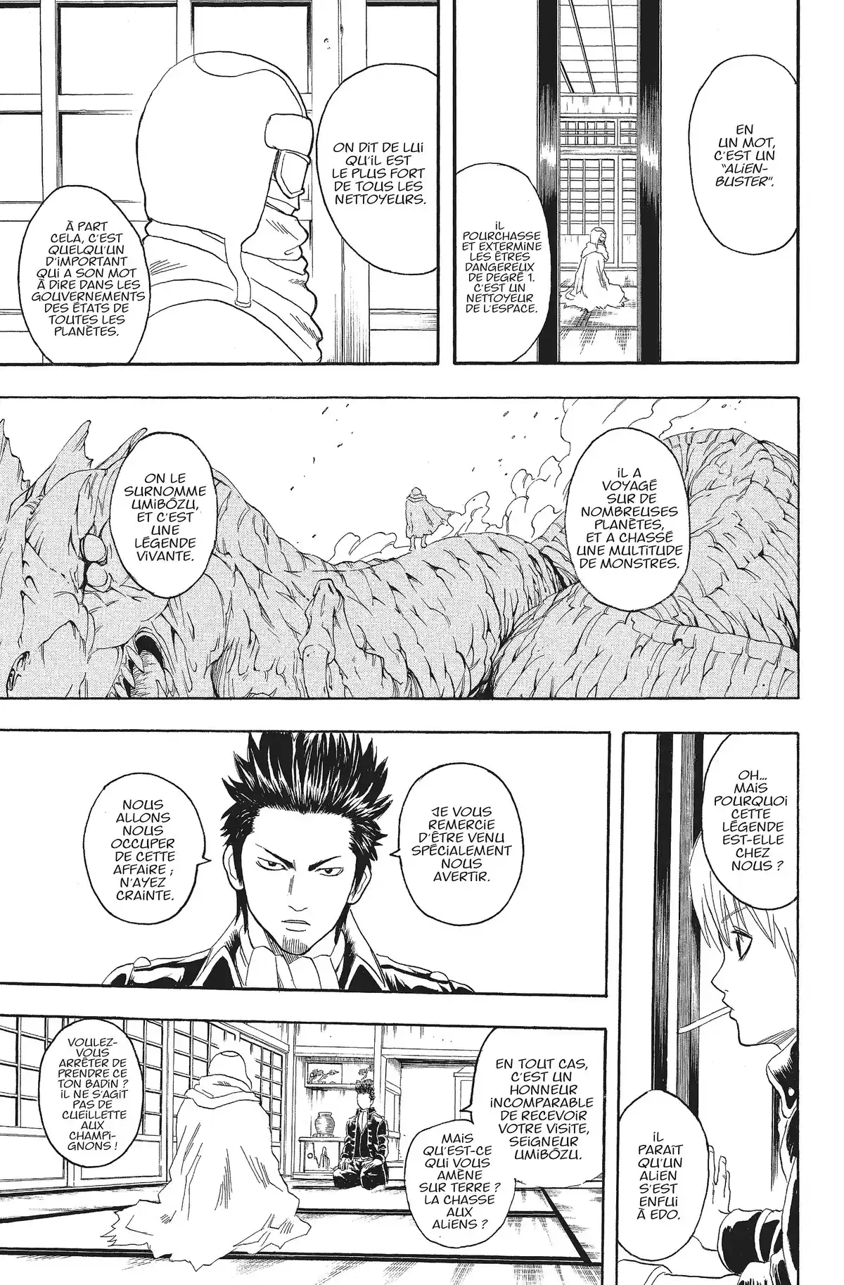 Gintama Volume 7 page 156