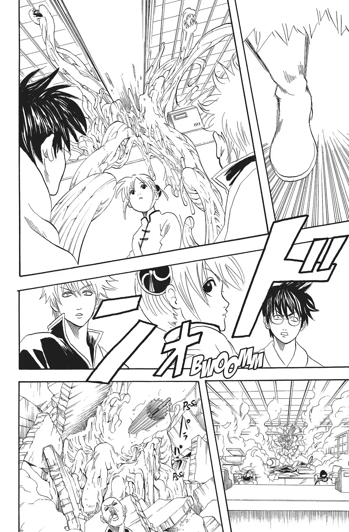 Gintama Volume 7 page 167