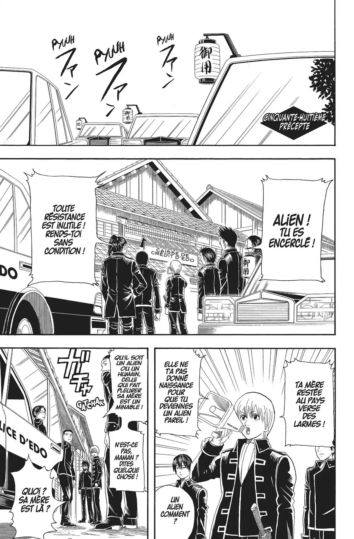 Gintama Volume 7 page 170