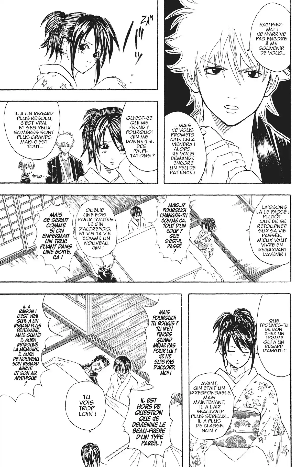 Gintama Volume 7 page 20