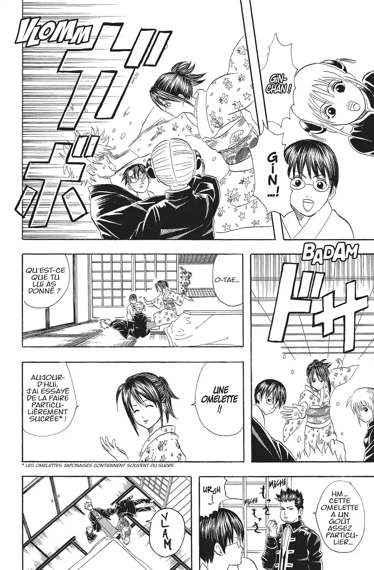 Gintama Volume 7 page 23