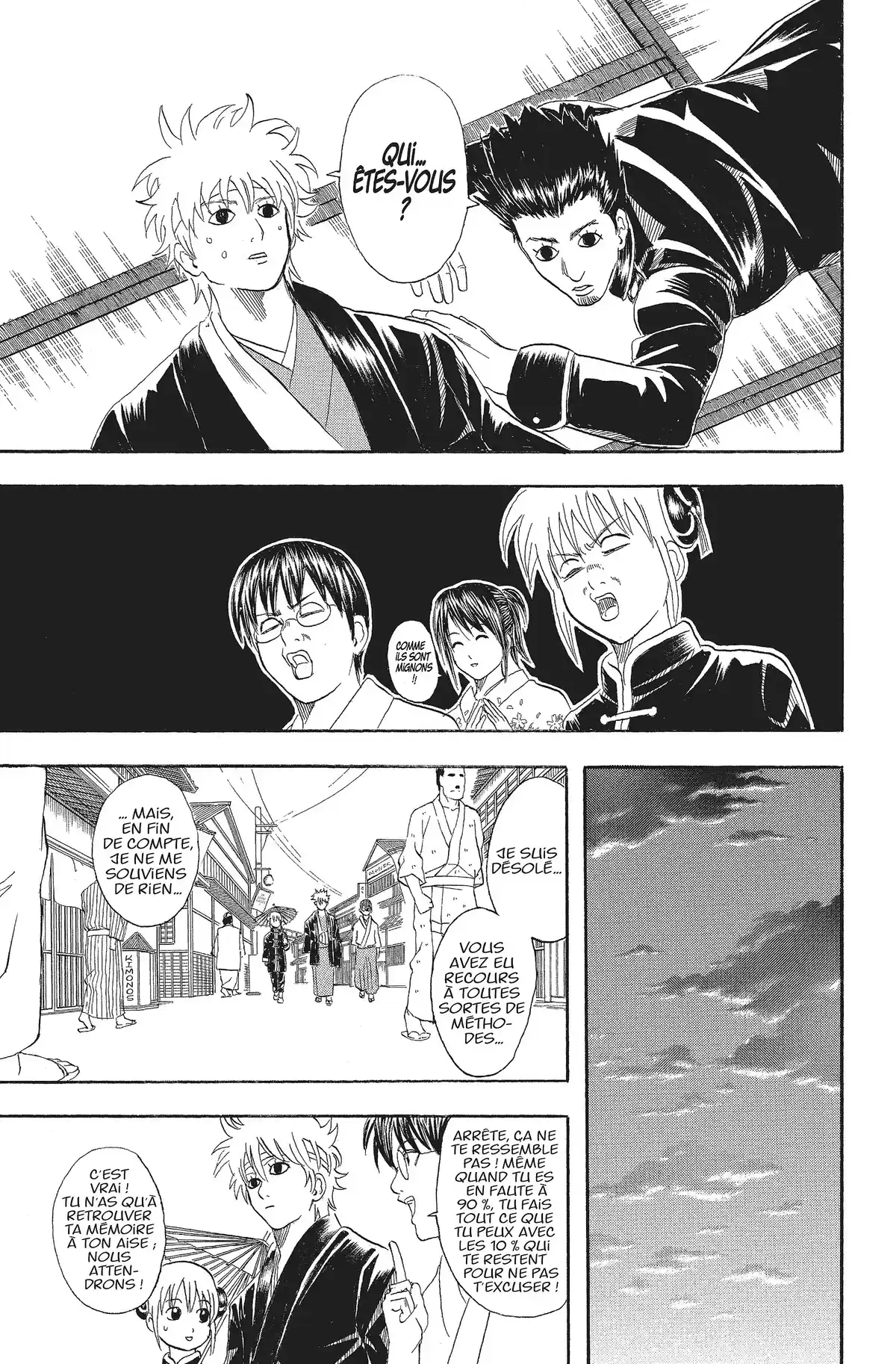 Gintama Volume 7 page 24