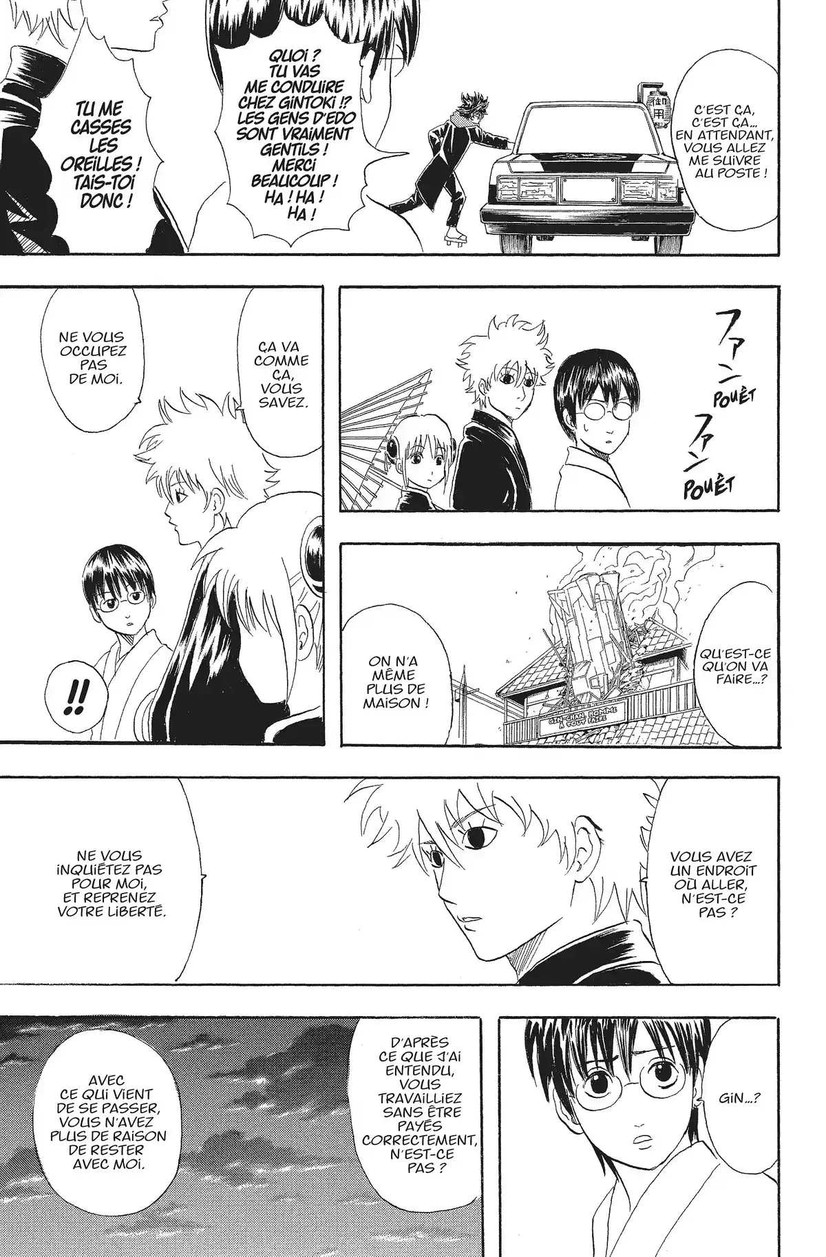 Gintama Volume 7 page 26