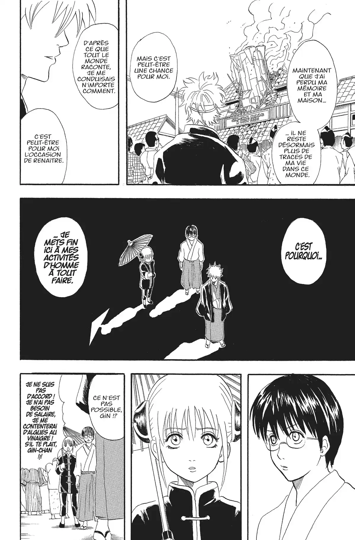 Gintama Volume 7 page 27