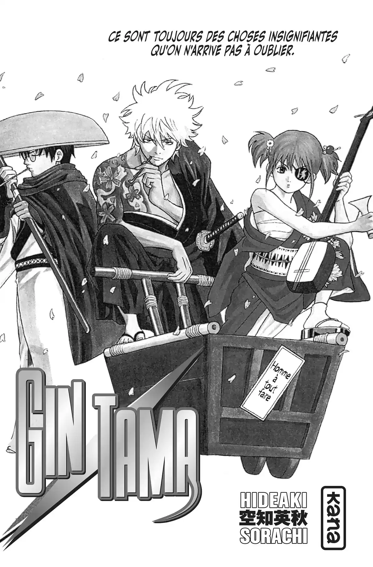 Gintama Volume 7 page 3