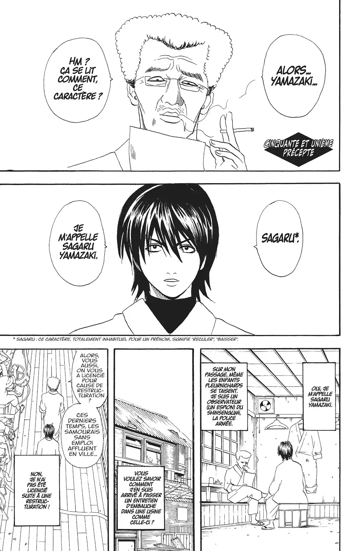 Gintama Volume 7 page 30