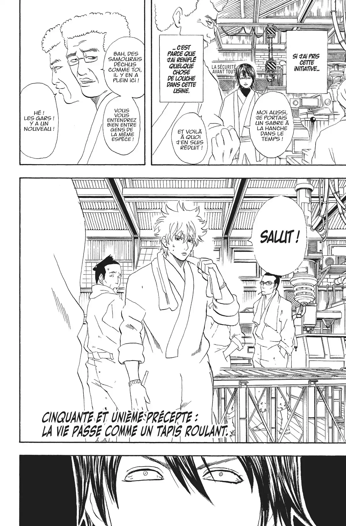 Gintama Volume 7 page 31