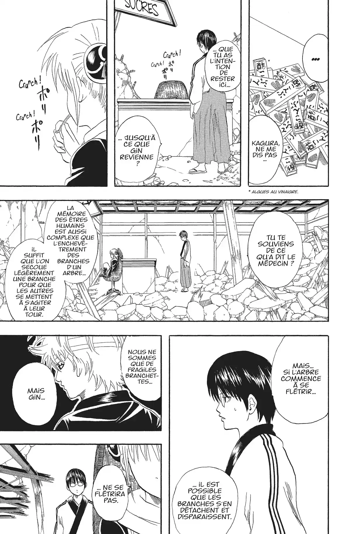 Gintama Volume 7 page 34