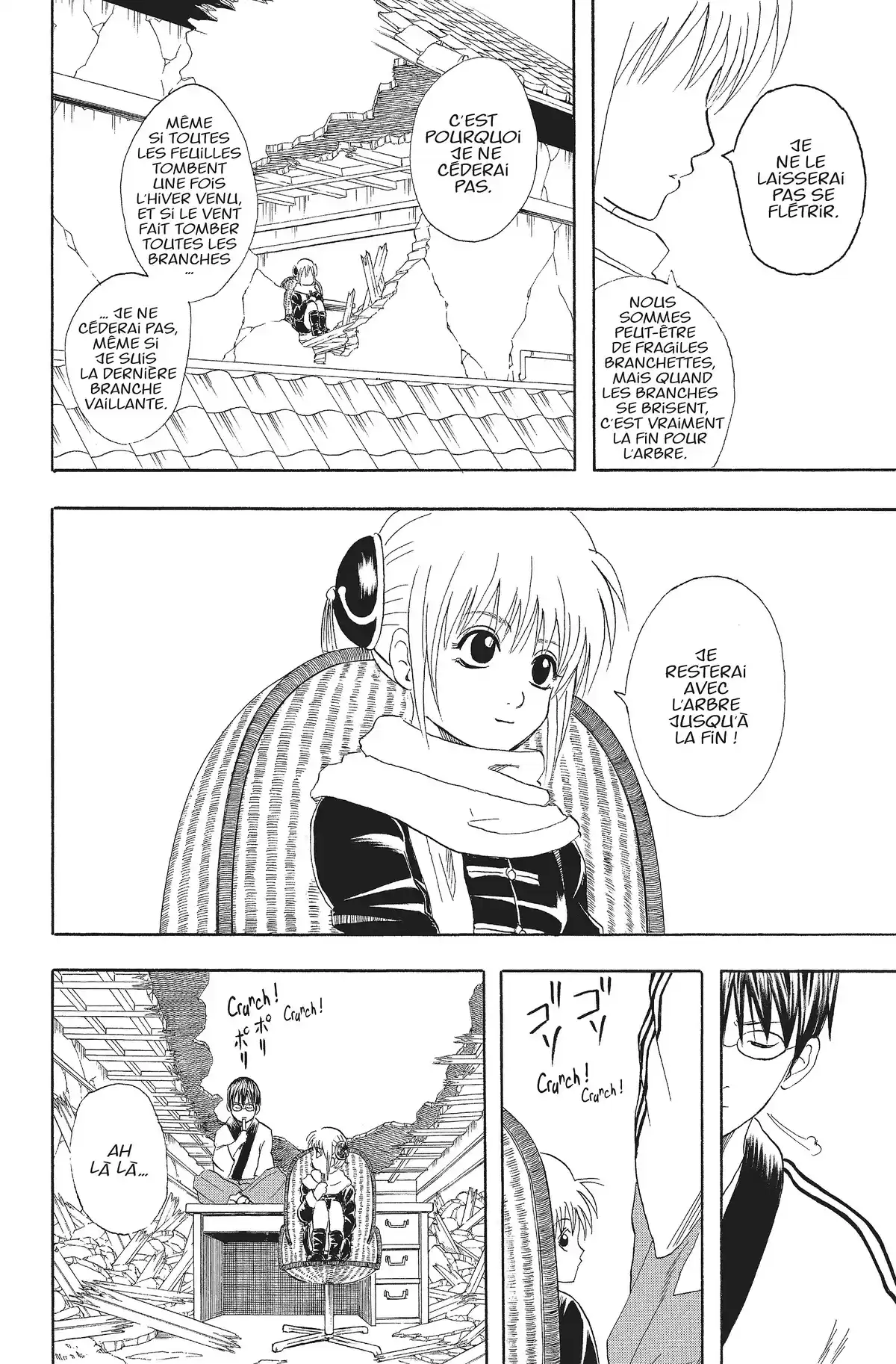 Gintama Volume 7 page 35