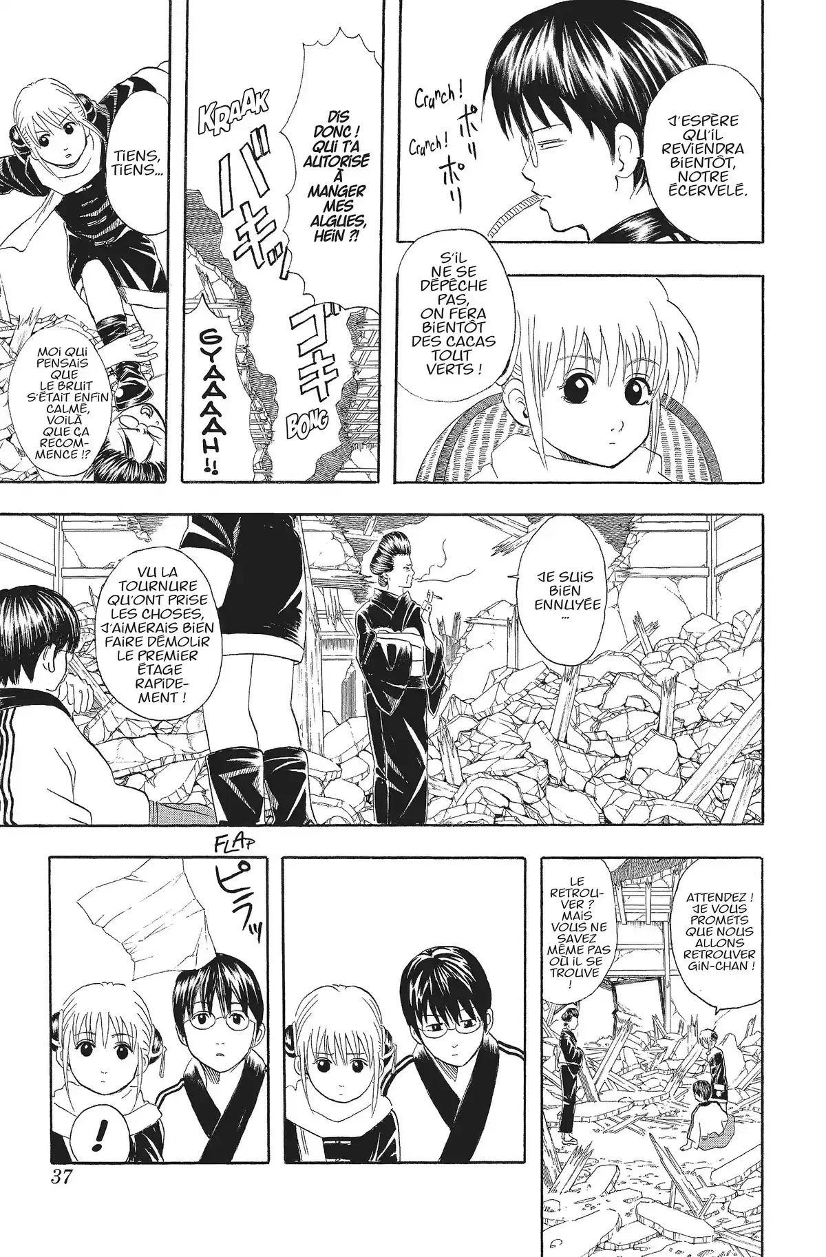 Gintama Volume 7 page 36