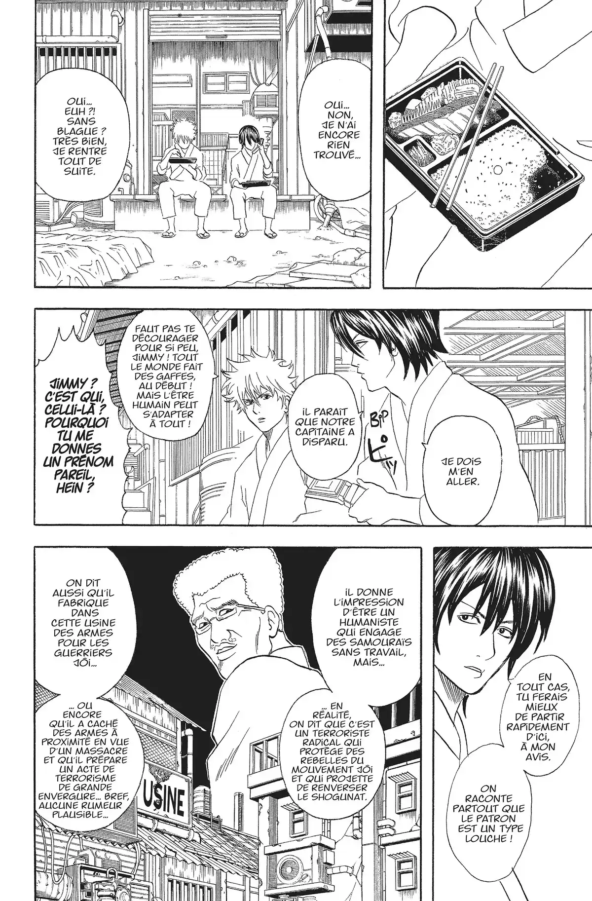 Gintama Volume 7 page 39