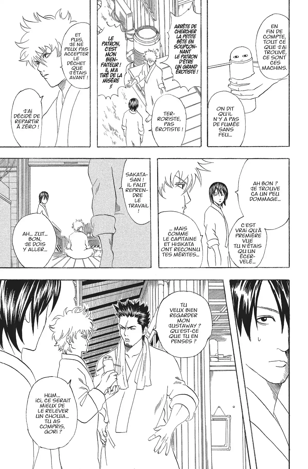 Gintama Volume 7 page 40