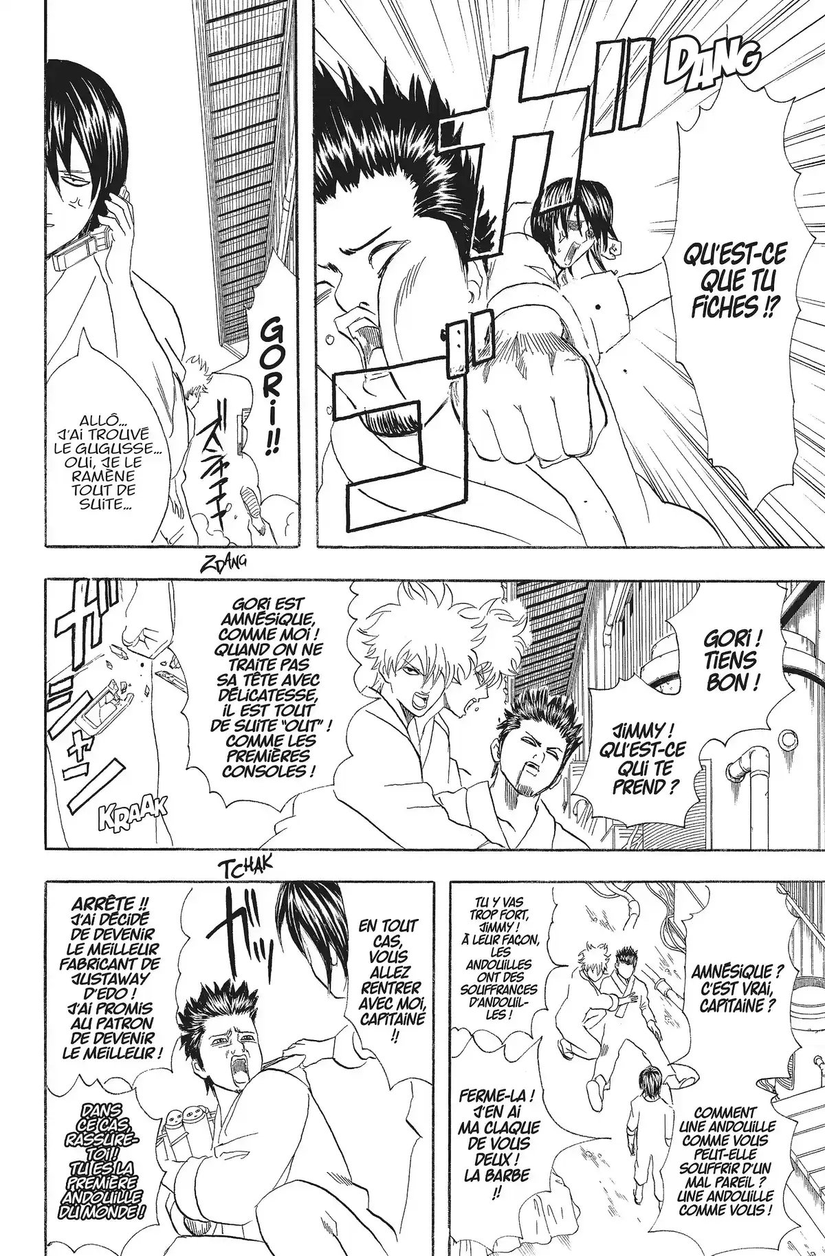 Gintama Volume 7 page 41